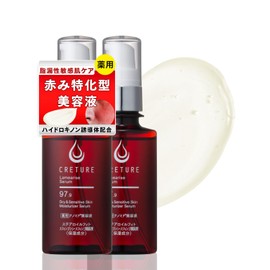 【 Medical Use 】 For Sudden Redness and Itching, Creture Lamerize Medical Serum with Ceramide, Over-the-counter Drug (for Seborrheic Sensitive Skin Redness, Itching, Flushing, Sebum, Dryness) Contains