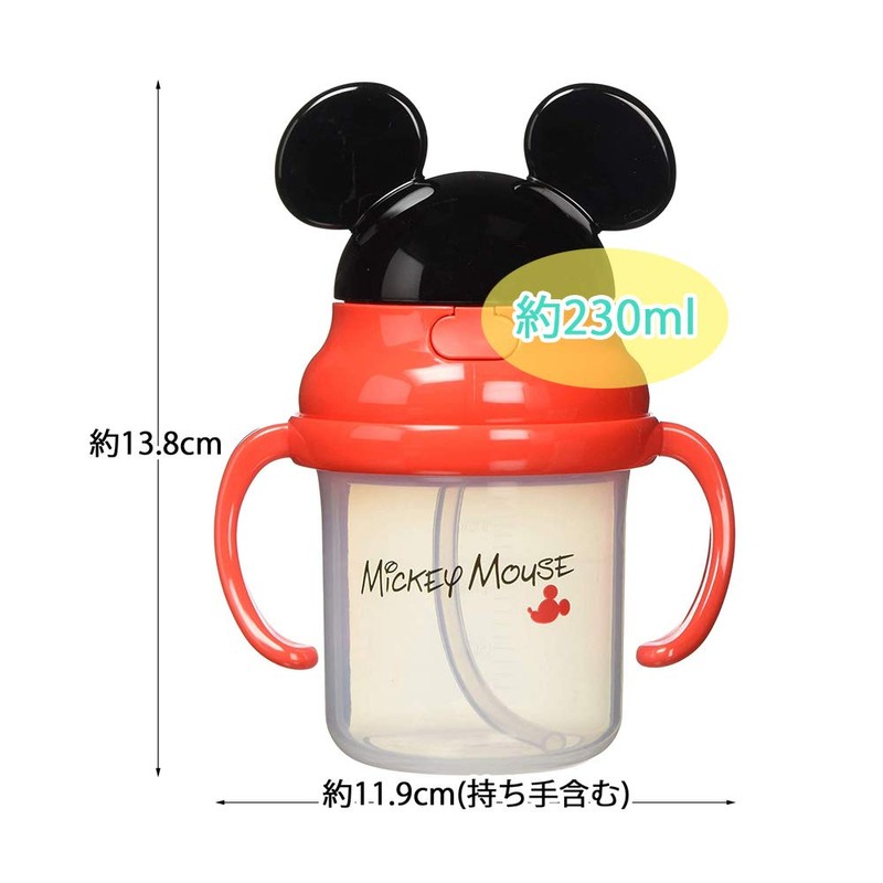 Straw Hopper KSH2