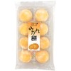 Fruits Mochi Daifuku Mikan 8.33oz/238g (3pack)