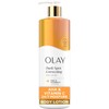 Olay Dark Spot Correcting Body Lotion with AHA, Vitamin C