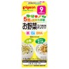 Pigeon Baby Vegetable Sprinkle, Small Fish, Loose Bonito (0.06 oz