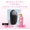 L'Oreal Paris Eclan Imperial Hair Oil, Glossy Hair Oil, Glossy,