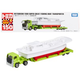 Takara Tomy Tomica Long Type Tomica No. 150 Mitsubishi Fuso Super Great Fishing Boat Transportation Car Mini Car Toy 3 Years and Up Boxed, Toy Safety Standard Passed ST Mark Certified