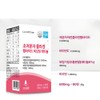 Tri-peptide collagen GPH ultra-low molecule skin hair scalp skin collagen