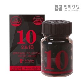 Hanmi Yanghaeng OFF10 800mg 42 Capsules 4ea