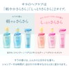 Kanebo Corporation Sarah Shampoo Moist Loose (Sarah suuxi-toro-zu Scent) 400ml