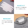 ENN LLC Collar, Sweat Absorption, Sheet Pad Tape, Sweat Prevention,