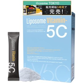 [High absorption x sustained effect] Liposomal Vitamin 5C Supplement 10 packets | Contains 5 types of highly concentrated Vitamin C (1,066mg) Liposomal Vitamin Long-acting Vitamin No artificial sweeteners