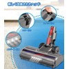 Dyson V7 Head (2023 Latest Enhanced Version) For Dyson V7