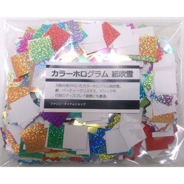 Color Hologram Confetti