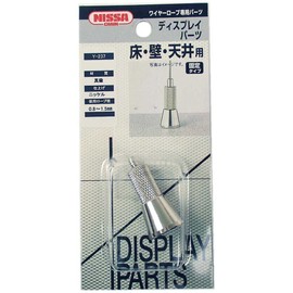 nissatyein Display Parts for Floors, Walls, Ceiling Fixed Type Y – 231 – Y – 238