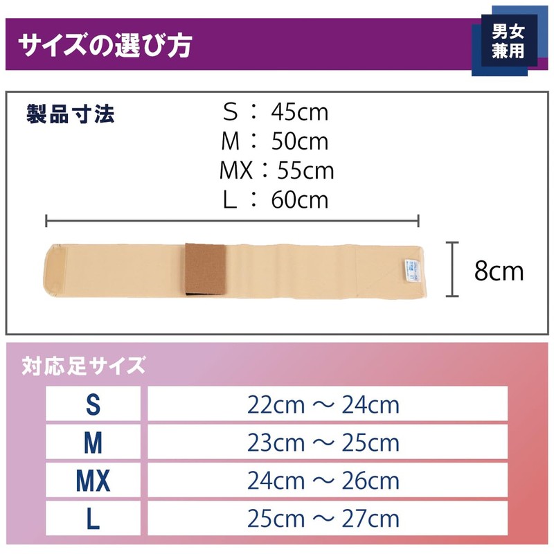 Bamboo Tiger Sofrawler OA MX Beige 037777