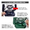NCNL (NO CAMP NO LIFE) Lantern, Oil Lantern, Hoya Wick,