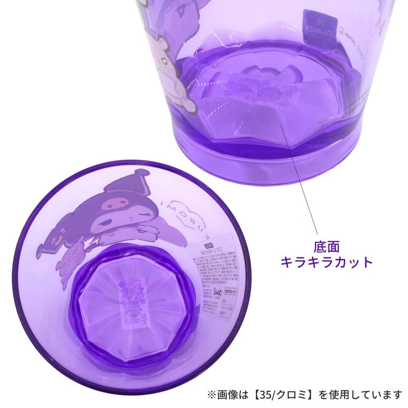cinnamoroll acrylic cup