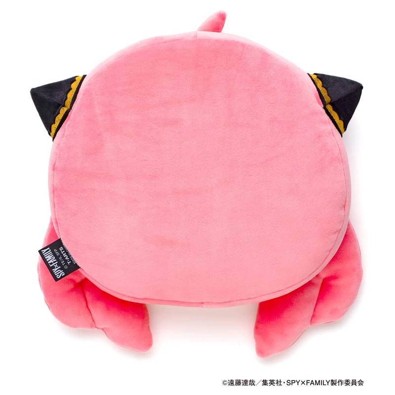 Mocchi-Mocchi-Style SPY x FAMILY Face Shaped Plush Pillow (Anya Forger)