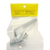 Nakanishi Industry Cam Latch Handle, Right Hand, DC-625(R)
