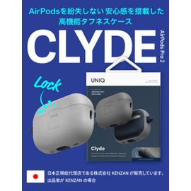 UNIQ AirPods Pro 2 Lock Case Shock Absorption Protection with Carabiner Clyde (Chalk Gray x Navy, AirPods Pro 2)