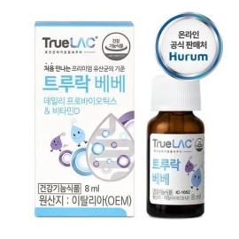 Hurum True Rock Bebe (1 month supply) x 1 lactic acid bacteria probiotic / 트루락 베베(1개월분)x1개 유산균 프로바이오틱스