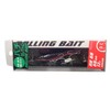Tacklehouse ROLLINGBAIT (Rolling Bait) 66 RB66 BS.4 Batch Black