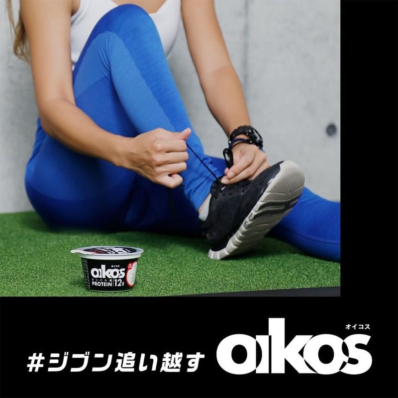 Oikos Fat 0 Strawberry Yogurt, High Protein, 4.9 oz (113