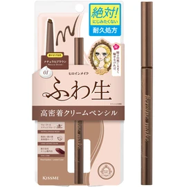 Heroine Makeup Soft Define Cream Pencil N 01 Natural Brown 0.1g Extruded Eyeliner Oval Core Natural