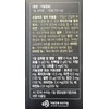 Green Store Mr. Power Up Saw Palmetto 700mg 30 Capsules