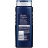 Nivea For Men Body Wash - Cool - 16.9 oz