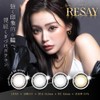 【メーカー公式店舗】[ せいせい (田向星華) プロデュース&イメージモデルカラコン ] RESAY(リセイ) 1DAY 10枚入り ナイトスパーク [-4.75]