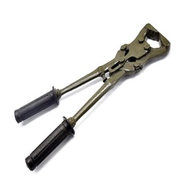 DDP Hoof Trimmers Heavy Duty Nippers for Cattle Horses Goats Sheep Farm Large Animal Livestock Veterinary Tool 16(in)