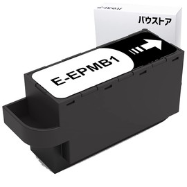 Baustore EPMB1 Compatible Maintenance Box for Epson 1