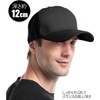 Laquest Long Brim Baseball Cap, Large Size (Up to 25.2