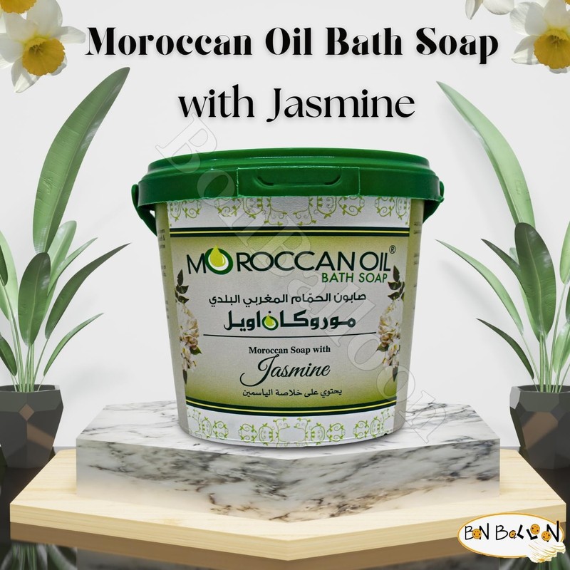 Moroccan Oil Bath Soap with Jasmine Extract for It Gives