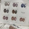 Barcode magnetic nail handmade nail tip - Ballerina / 바코드