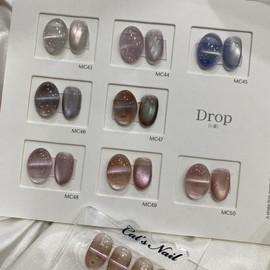 Barcode magnetic nail handmade nail tip - Ballerina / 바코드 자석네일 수제네일팁 - 발레리나