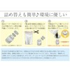 BLACK KING Kurooh Thin Hair Kissing Powder Refill Hair Powder,