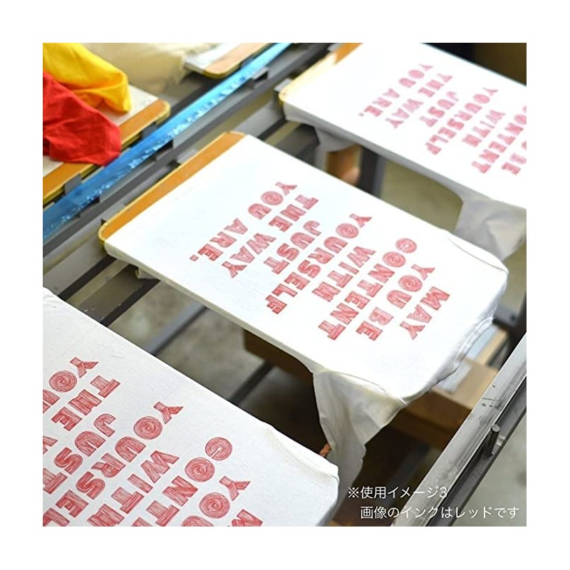 Tshirt.st silkscreen ink water-based tsc201 (160g (eco-type), white)