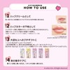 Lebron Kiss Sugar Scrubs Ester Bunny 393 Sweet Yes Sweet