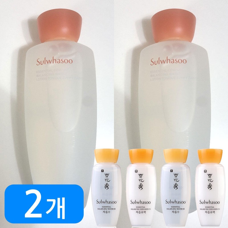 Sulwhasoo 설화수 자음수 150ml + 자음수15ml + 자음유액15ml 2개 Sulwhasoo