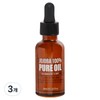 더마팩토리 EDLP 호호바 퓨어 오일, 30ml, 3개 Dermafactory EDLP Jojoba