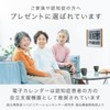 ADESSO(アデッソ) メガ曜日日めくりカレンダー デジタル 大きいサイズで見やすい 電波時計･時計表示オンオフ･12/24時間･朝昼夜を細かく表示･温湿度･アラーム 置き掛け兼用 電子カレンダー 認知症 高齢 服薬