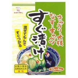 bakubuy.com Japanese Fast Vegetable Pickle Seasoning Spices Mix Nitto Suguzuke Tsukemonoすぐ漬け