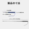 Instruction Stick, Extendable, Flagpole, Strap Included, Maximum Approx. 39.4 inches