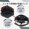 Motorcycle, Road Bike Handlebar Back Tool Pouch Tool Bag!!! Enhances