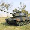 Fistone 1:18 RC Leopard Tank Toy for Kids, Sound Light
