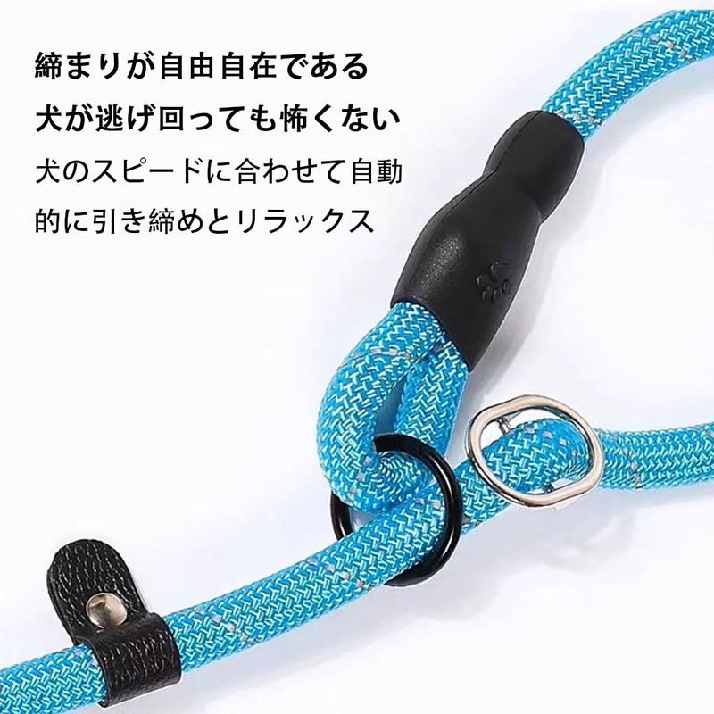 Dog Lead, Shoulder Lead, Dog Towing Rope, Anti-loss, Robust and