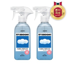 Saffron Care Fragrant Clean Cotton Fragrance 400ml x 2 / 샤프란케어 향기뿜 클린코튼향 400ml 2개