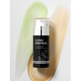 [Blemish Improvement Glow] Perilla Seed Whitening Serum 50ml / [잡티개선광채] 들깨 미백 세럼 50ml