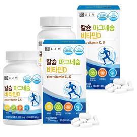 Chong Kun Dang Calcium Magnesium Vitamin D, 180 tablets, 180 g, 2 units / 종근당 칼슘 마그네슘 비타민D, 180정, 180g, 2개