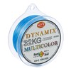 WFT Round Dynamix KG Braided Line Multi-Colour 600m Size:0.16 mm