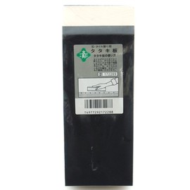 Green Length Stone Tile Filled for tataki Plate Approx. 230x90x40 mm